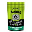 Сухой корм ZooRing STERILIZED CAT Turkey индейка для стерилизованных кошек и кастрированных котов